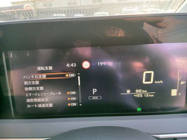 複数画像13