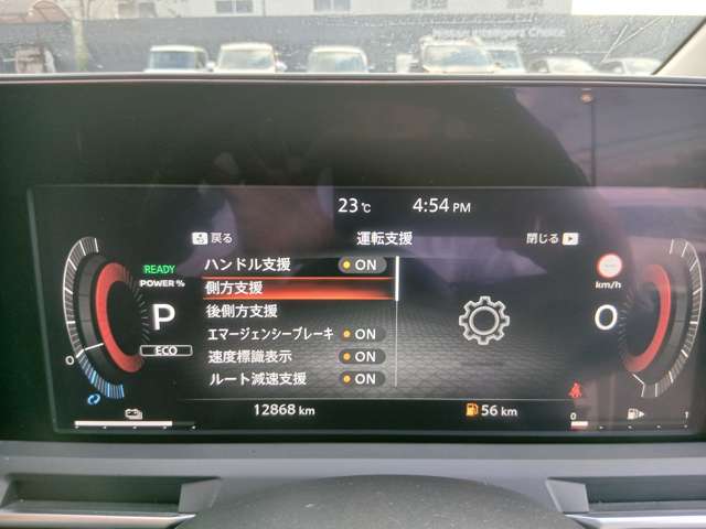 複数画像13