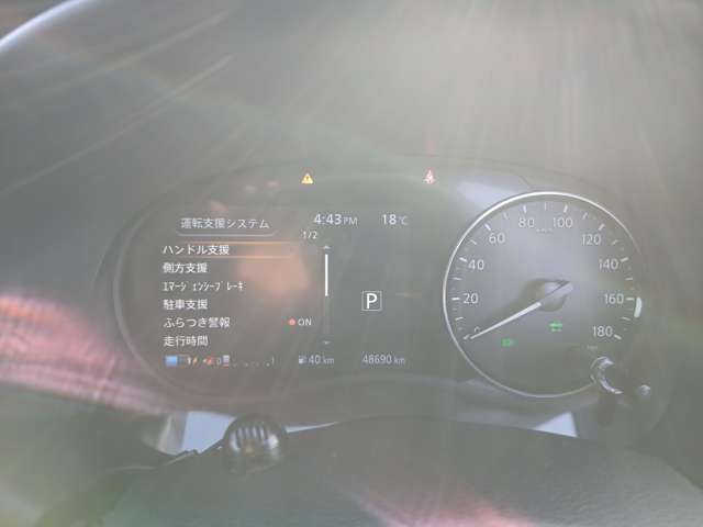 複数画像12