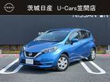 日産 ノート 1200cc 1.2 X 日産純正メモリーナビ/フルセグTV/バックモ