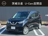 日産 デイズ 660cc 660 X 純正9インチナビ/フルセグTV/アラウンドビ