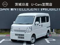 日産 NV100クリッパー 660cc 660 DX GLセーフティパッケージ ハイルーフ キーレス/ドライブレコーダー/衝突軽減ブレ
