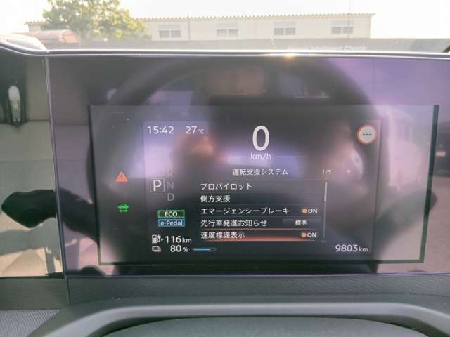 複数画像57