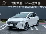日産 ノートオーラ 1200cc 1.2 G レザーエディション 日産コネクトナビ/フルセグTV/BOSEサウンド