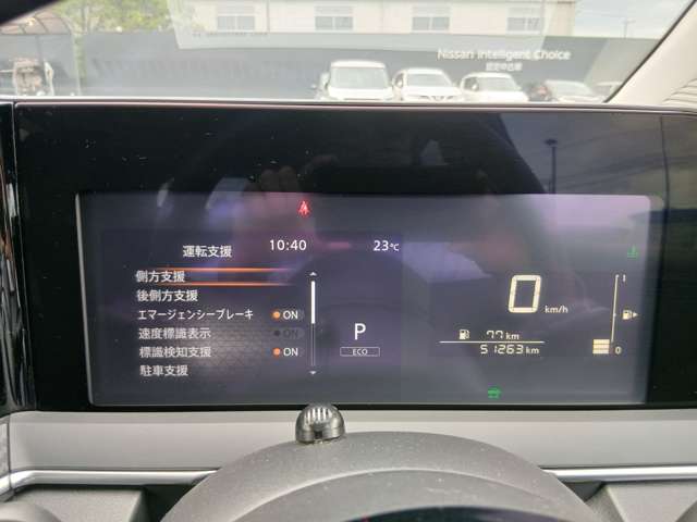 複数画像12