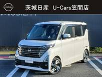 日産 ルークス 660cc 660 ハイウェイスターGターボ プロパイロット エディション 日産純正9インチナビ/フルセグTV/アラウン