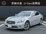 日産 フーガ 2500cc 2.5 250GT 純正HDDナビ/フルセグTV/キセノンヘッドラ