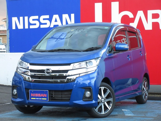 神奈川日産自動車株式会社 港北ニュ タウンマイカ センタ 神奈川県 デイズ 日産の在庫詳細から中古車を探す 日産公式中古車検索サイト