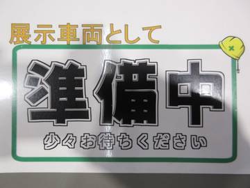 1.2 X 全方位カメラ ナビ TV Bluetooth プロパイ