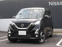 日産 デイズ 660cc 660 ハイウェイスターGターボ メモリーナビ(MM320D-L)TV・Bluetooth・全