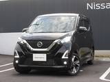 日産 デイズ 660cc 660 ハイウェイスターGターボ メモリーナビ(MM320D-L)TV・Bluetooth・全