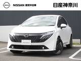 日産 ノートオーラ 1200cc 1.2 G メーカーナビ・Bluetooth・HDMI・プロパイ