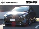 日産 ノートオーラ 1200cc 1.2 G メモリーナビ・TV・アラウンドビューモニタ