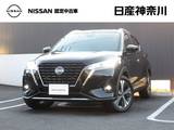 日産 キックス 1200cc 1.2 X FOUR (e-POWER) 4WD メモリーナビ・TV・アラウンドビューモニタ