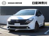 日産 ノートオーラ 1200cc 1.2 G 90周年記念車 メモリーナビ・TV・アラウンドビューモニタ