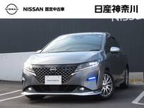 日産 ノート 1200cc 1.2 AUTECH プロパイロット・メモリーナビ・TV・Blueto