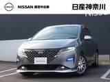 日産 ノート 1200cc 1.2 AUTECH プロパイロット・メモリーナビ・TV・Blueto