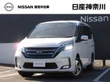 日産 セレナ 1200cc 1.2 e-POWER XV プロパイロット・メモリーナビ(MM521D-L)・
