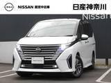 日産 セレナ 1400cc 1.4 e-POWER ハイウェイスターV プロパイロット・メモリーナビ・TV・Blueto