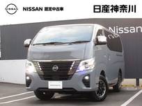 日産 キャラバン 2400cc 2.4 グランド プレミアムGX プロスタイル ロングボディ ディーゼルターボ 4WD メモリーナビ(MJ322D-W)・TV・アラウンドビ