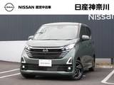 日産 デイズ 660cc 660 ハイウェイスターX メモリーナビ(MM223D-L)・TV・Bluetooth・