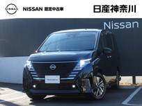 日産 セレナ 2000cc 2.0 ハイウェイスターV プロパイロット・メモリーナビ・TV・Blueto