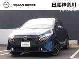 日産 ノートオーラ 1200cc 1.2 G 90周年記念車 プロパイロット・メモリーナビ・TV・Blueto