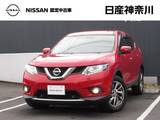 日産 エクストレイル 2000cc 2.0 20Xtt エマージェンシーブレーキパッケージ 2列車 全方位カメラ  ナビ TV Bluetooth ドラレコ