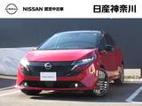 日産 ノートオーラ 1200cc 1.2 G プロパイロット・メモリーナビ・TV・Blueto