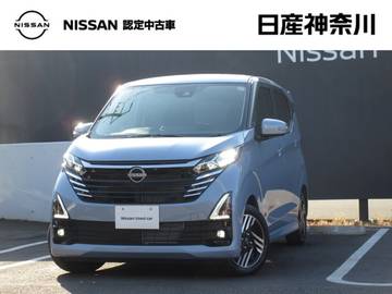 660 ハイウェイスターX メモリーナビ(MM223D-L)・TV・Bluetooth・