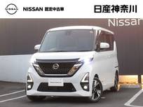 日産 ルークス 660cc 660 ハイウェイスターGターボ プロパイロット エディション プロパイロット・メモリーナビ(MM321D-L)・