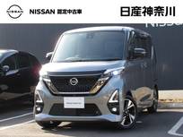 日産 ルークス 660cc 660 ハイウェイスターGターボ アーバンクロム プロパイロット エディション メモリーナビ・TV・Bluetooth・アラウンド
