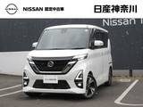 日産 ルークス 660cc 660 ハイウェイスターGターボ メモリーナビ(MM321D-L)・TV・Bluetooth・