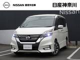 日産 セレナ 2000cc 2.0 ハイウェイスター VセレクションII プロパイロット・メモリーナビ・後席モニタ