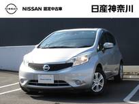 日産 ノート 1200cc 1.2 X DIG-S 衝突軽減ブレーキ・踏間違防止アシスト・イ