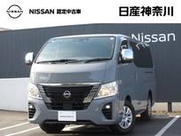 日産 キャラバンワゴン 2500cc 2.5 GX 送迎タイプ ロングボディ メモリーナビ(MJ321D-W)・TV・Bluetooth・