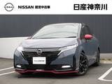 日産 ノートオーラ 1200cc 1.2 NISMO プロパイロットメモリーナビ・TV・Bluetoot