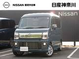 日産 クリッパーリオ 660cc 660 E ハイルーフ メモリーナビ(MJ323D-L)・TV・Bluetooth・D