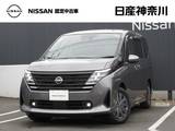 日産 セレナ 1400cc 1.4 e-POWER XV プロパイロット・メモリーナビ・後席モニタ