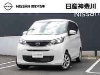 日産 デイズ 660cc 660 X メモリーナビ(MM223D-L)・TV・Bluetooth・