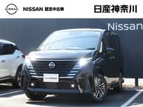 日産 セレナ 2000cc 2.0 ハイウェイスターV 4WD プロパイロット・メモリーナビ・後席モニタ