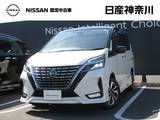 日産 セレナ 2000cc 2.0 ハイウェイスター V プロパイロット・メモリーナビ(社外)・TV・