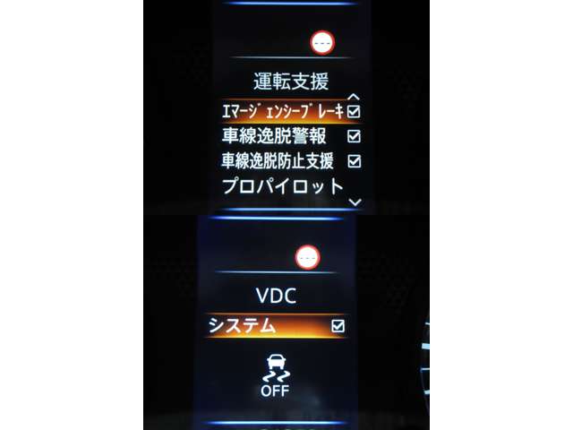 複数画像29