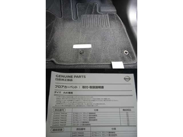 複数画像35