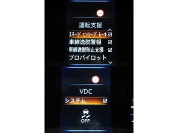 複数画像29