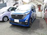 日産 デイズ 660cc 660 ハイウェイスターGターボ ナビ・前後ドラレコ・ETC2.0・アラウンドビ