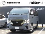 日産 キャラバン 2430cc EXロング　低床 メモリーナビ(MJ322D-W)・TV・Bluetooth・