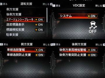 複数画像31