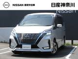 日産 セレナ 1200cc 1.2 e-POWER ハイウェイスター V プロパイロット・メモリーナビ(MM520D-L)・