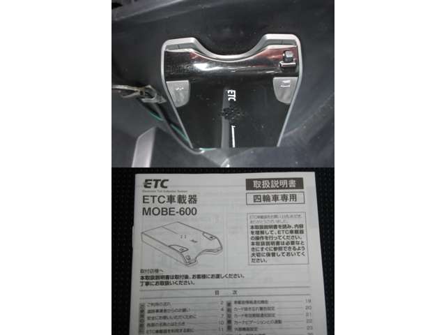 複数画像17